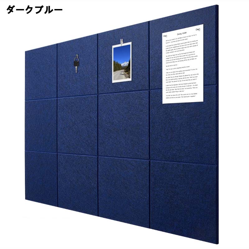 吸音パネル 防音 壁 防音材 吸音材 高密度 遮音シート 防音パネル 遮音