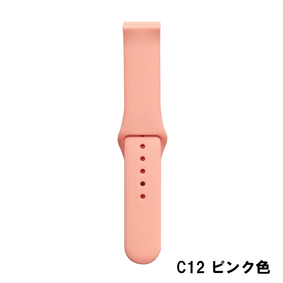 スマートウォッチ ピン留め型 18/20/22mmサイズ 交換バンド シリコン 共通 プレゼント 腕時計 デジタル時計 高品質  替えバンド 長さ調節可能 ポイント消化 ♪ |  | 12