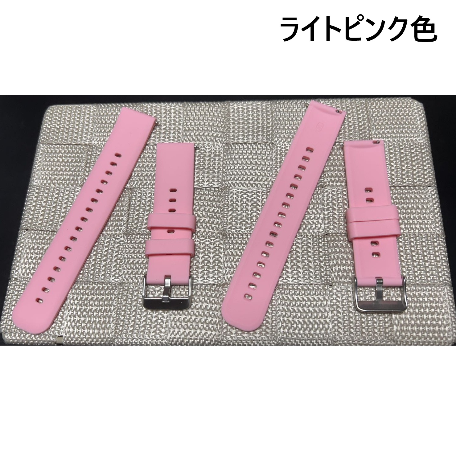 yprojectベルト　ピンク スマートウォッチ 20mmサイズ 交換バンド 2本まとめてお得 予備