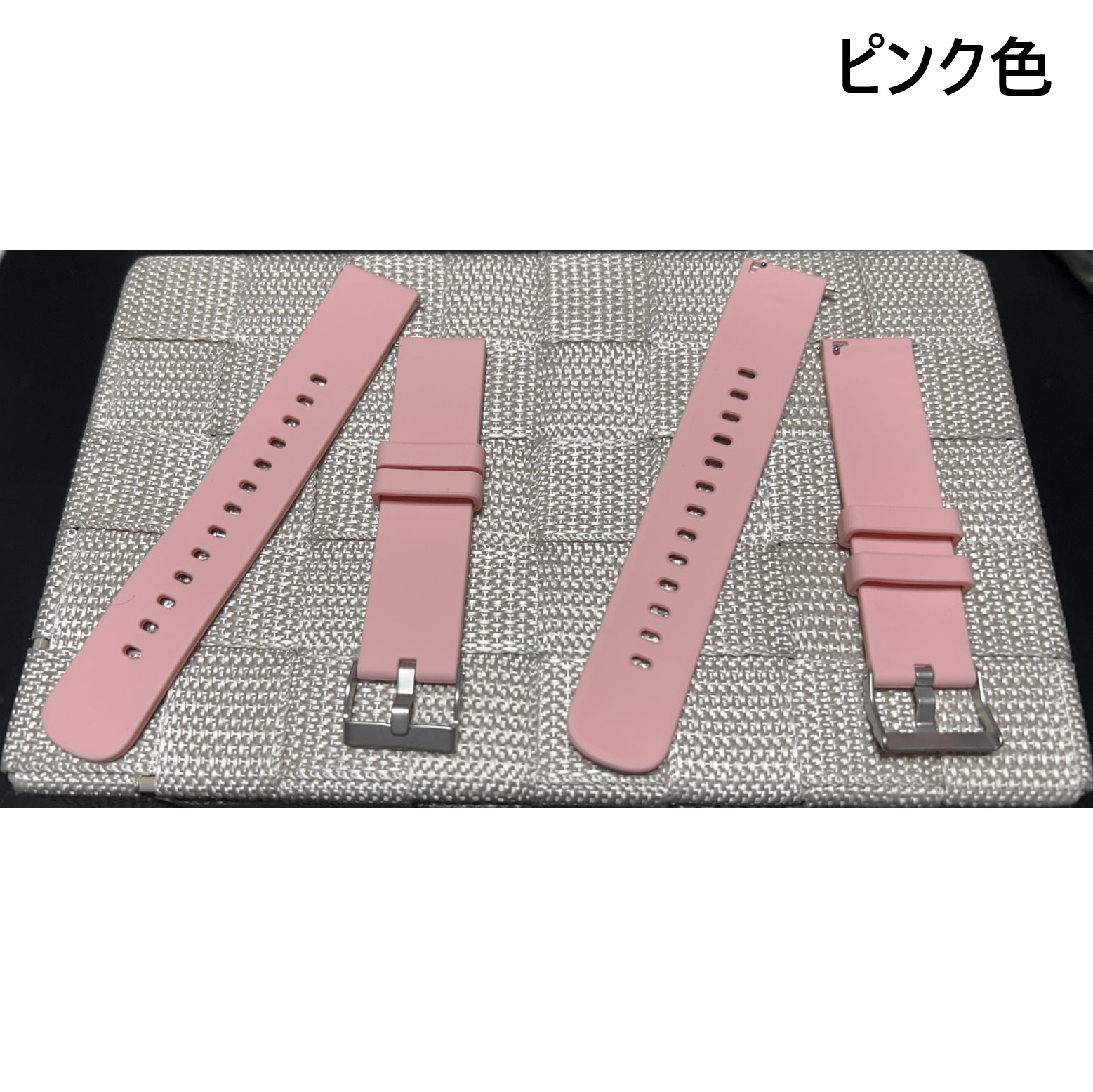 【新品】VCA ウォッチベルト　替えベルト sw-bp46-20main4.jpg