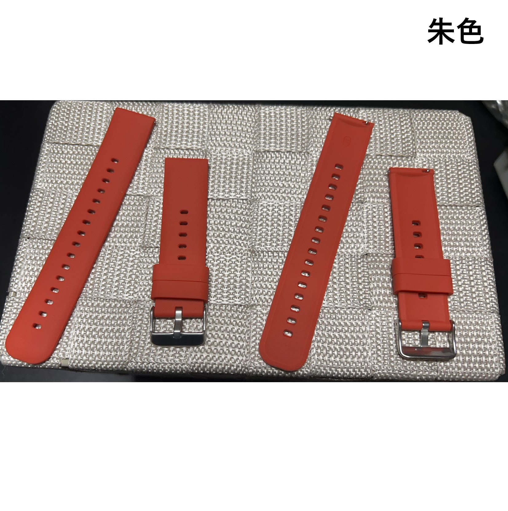 【未使用品】ウォッチベルト（20mm） 20mm バンド 22mm ベルト 時計ベルト 時計バンド スマート