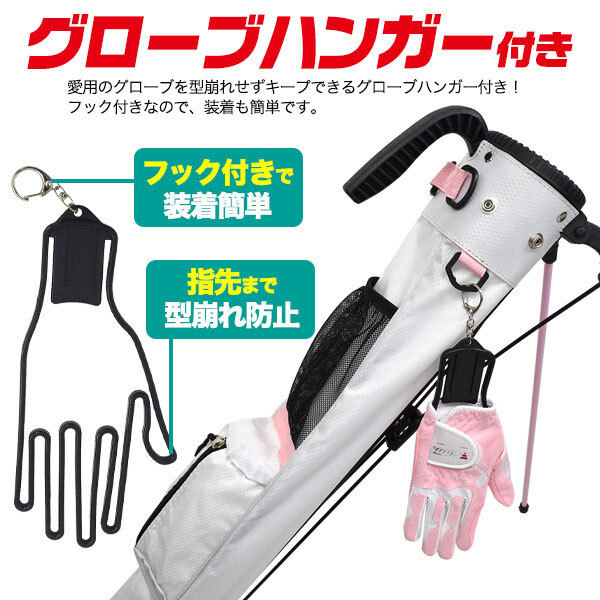 ゴルフクラブケース ゴルフバック ゴルフバッグ グローブハンガー付き