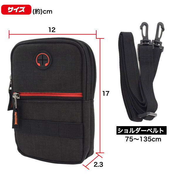 ゴルフ ベルトポーチ ゴルフバック ラウンドポーチ ゴルフバッグ