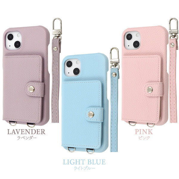 背面手帳型 iPhone13Pro カードケース　ピンク　ショルダーストラップ付 iPhone 13 ケース 手帳型 ショルダー ストラップ付 カード収納