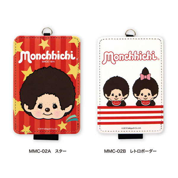 ✳︎もんちゃん✳︎ IBIZA ケース ２個 カードケース チャーム ✳︎もんちゃん✳︎ IBIZA ケース 2個 カードケース チャーム