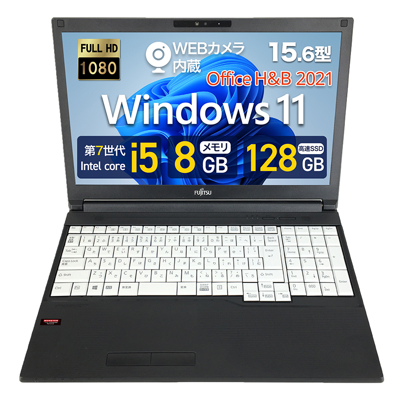 �x�m�� ���� Windows11 SSD 128GB Office���� 15.6�^ ��7���� Corei5 8GB������ �e���L�[ MS Office