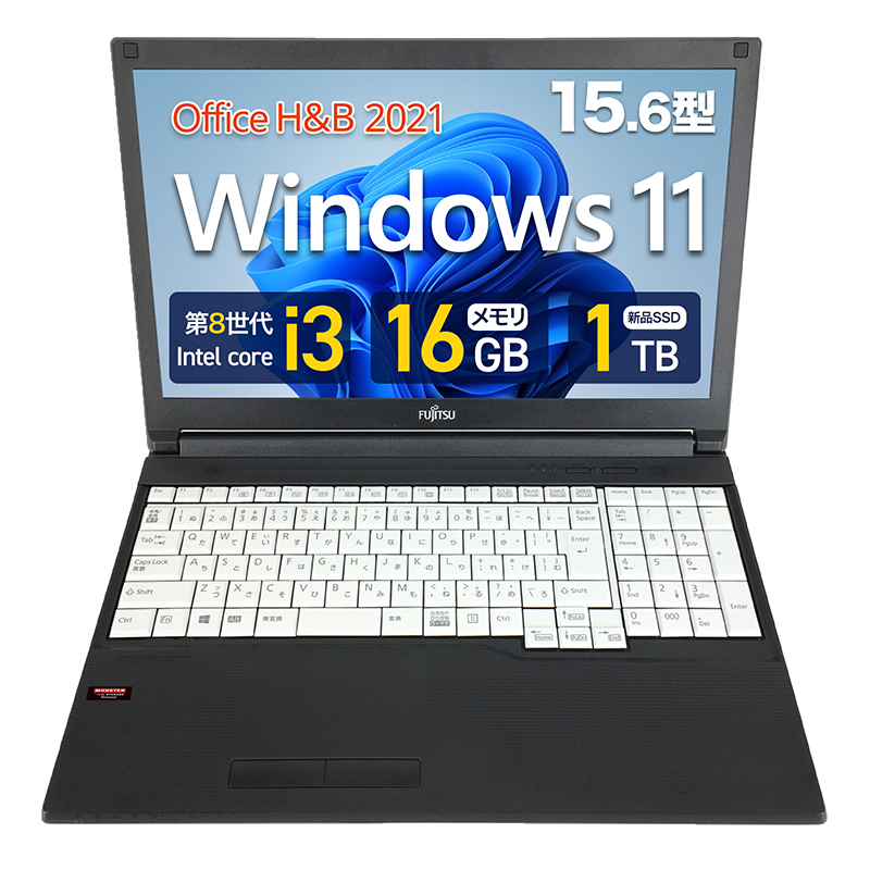 富士通 ノートパソコン A579 15.6型 第8世代 Corei3 16GBメモリ 新SSD 1024GB テンキー MS Office