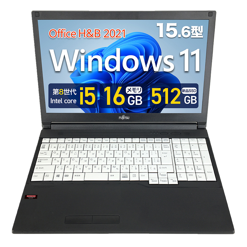 富士通 ノートパソコン A579 15.6型 第8世代 Corei5 メモリ 16GB SSD 512GB テンキー MS Office