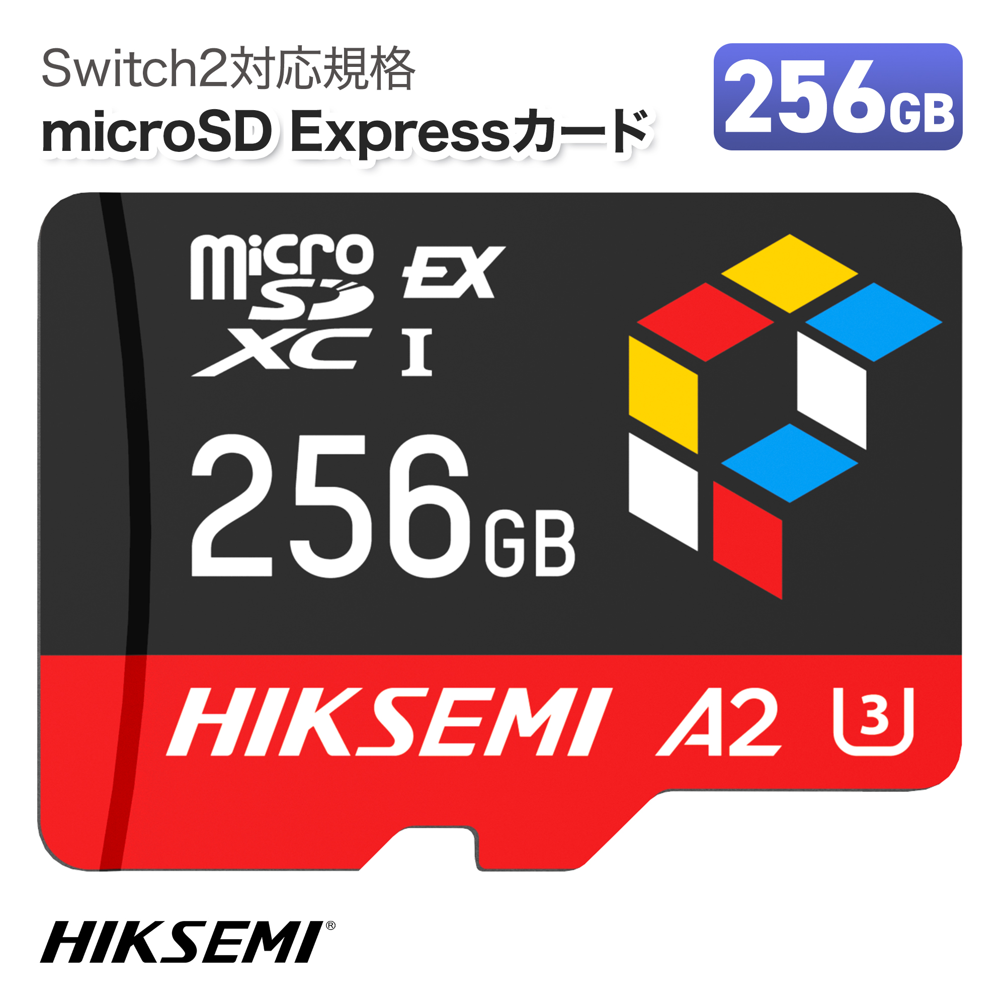 HIKSEMI 高性能 microSD Expressカード 256GB 最大900MB/s PCIe NVMe