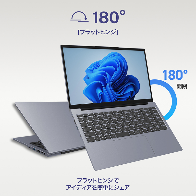 MonstaStorage ノートパソコン Windows11 第12世代 N150 プロセッサー 15.6型 FHD IPS液晶 DDR5 16GBメモリ 次世代 NVMeSSD 512GB テンキー付き WEBカメラ内蔵の画像