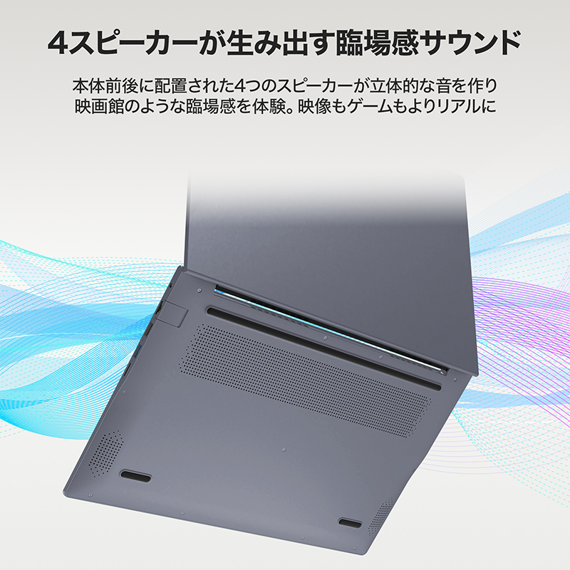 MonstaStorage ノートパソコン Windows11 第12世代 N150 プロセッサー 15.6型 FHD IPS液晶 DDR5 16GBメモリ 次世代 NVMeSSD 512GB テンキー付き WEBカメラ内蔵の画像