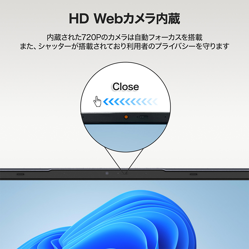 MonstaStorage ノートパソコン Windows11 第12世代 N150 プロセッサー 15.6型 FHD IPS液晶 DDR5 16GBメモリ 次世代 NVMeSSD 512GB テンキー付き WEBカメラ内蔵の画像