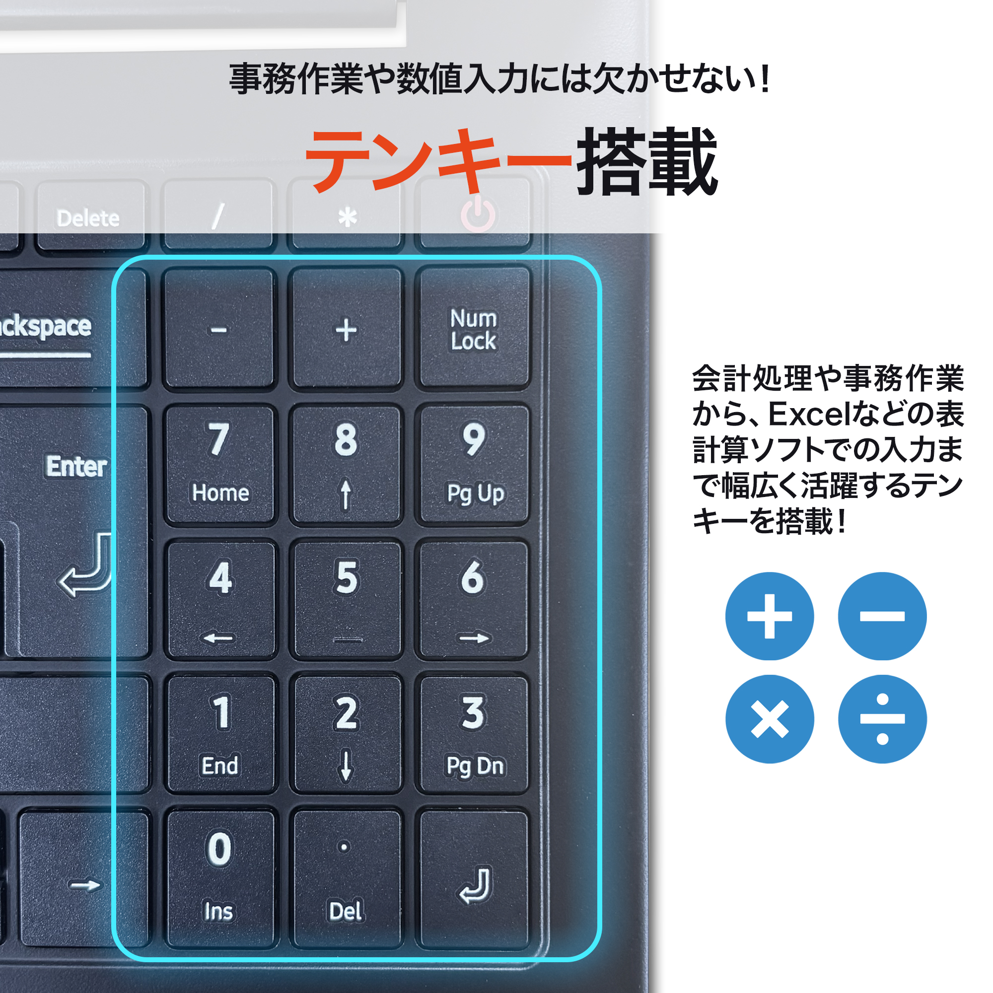 第8世代 core i7（富士通）のおすすめ人気商品一覧 通販 - Yahoo