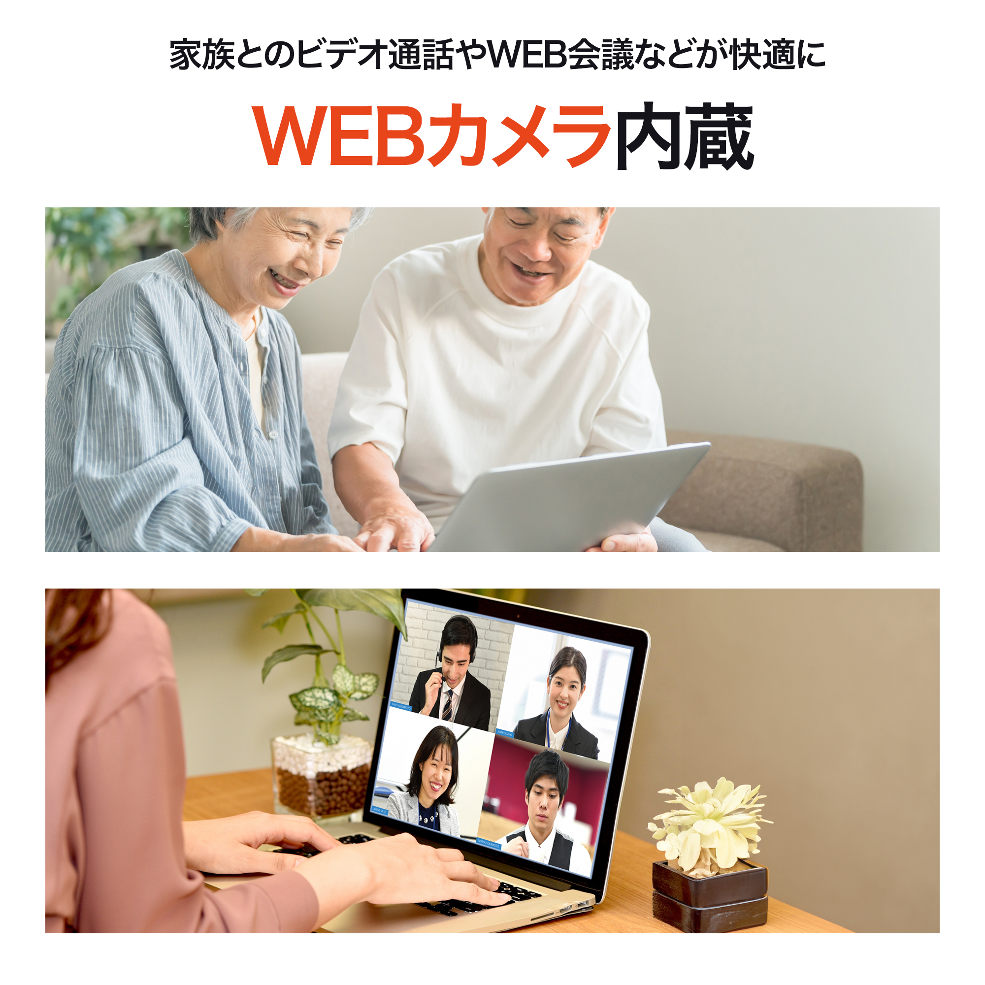 富士通 ノートパソコン A749 15.6型 フルHD 第8世代 Corei5 16GBメモリ SSD1TB Office付 WEBカメラ テンキー Bluetooth  DVDマルチ A749-8i5-16-1024-FHDの画像