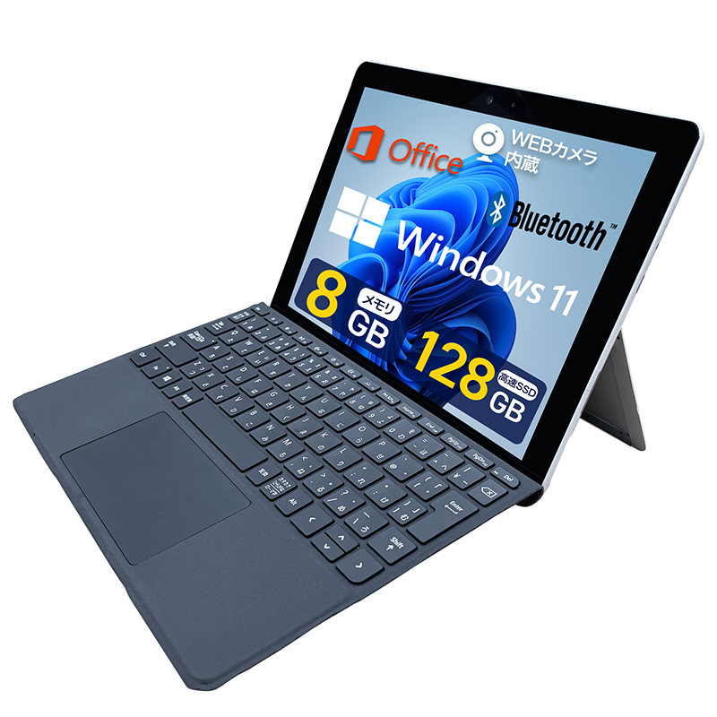 中古ノートパソコン ディスプレイ：5インチ～10インチ 製品一覧 - 価格.com