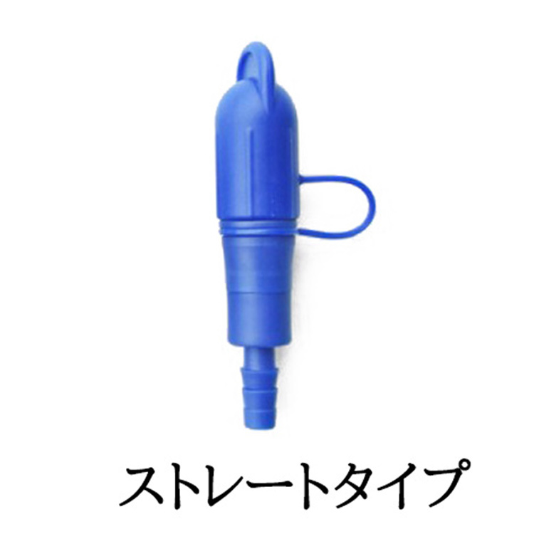 ハイドレーション パック ハイドレーションパック 1L 2L 1.5L バッグ おすすめ 水筒 ボトル シンプル ランニング 安い ハイドレ 自転車 |  | 01