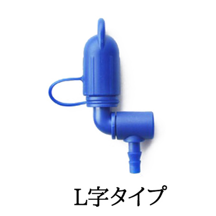 ハイドレーション パック ハイドレーションパック 1L 2L 1.5L バッグ おすすめ 水筒 ボトル シンプル ランニング 安い ハイドレ 自転車 |  | 02