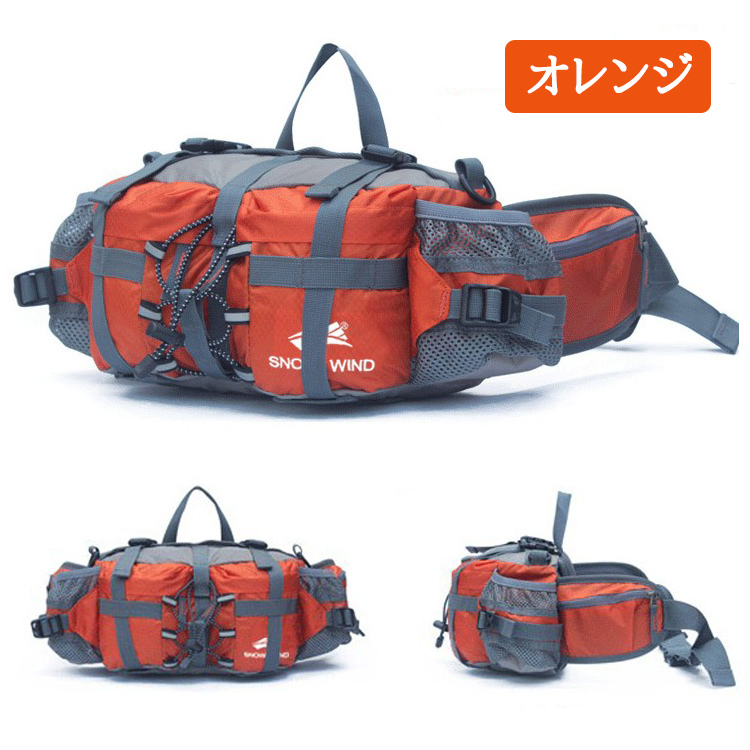 ウエストバッグ ウエストポーチ メンズ 釣り 登山 かっこいい