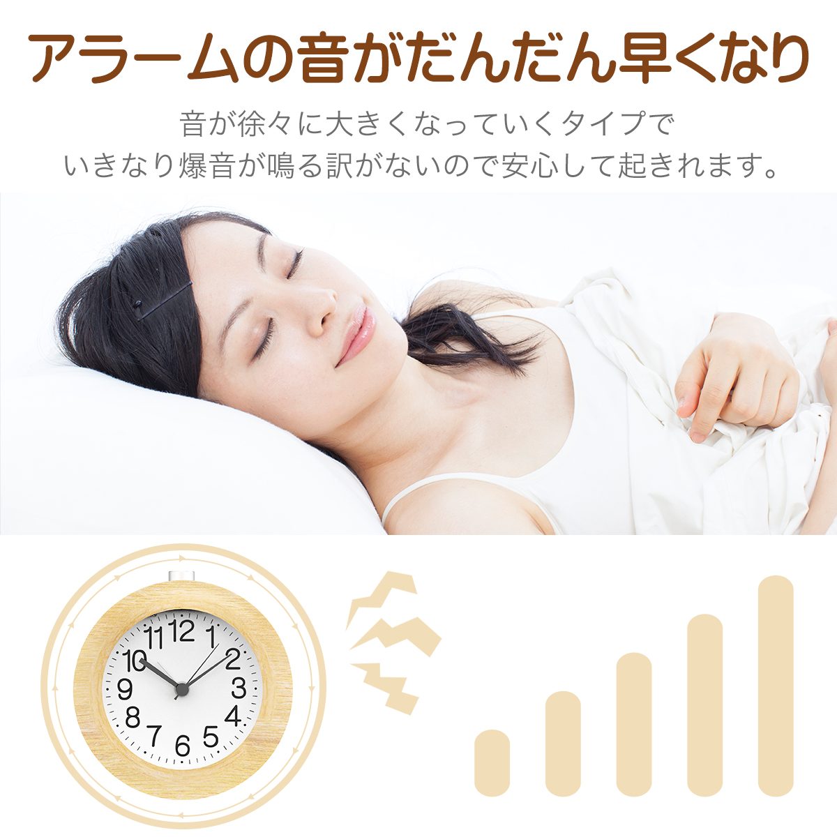 割引クーポンあり+P5倍 目覚まし時計 置き時計 木製 clock 2