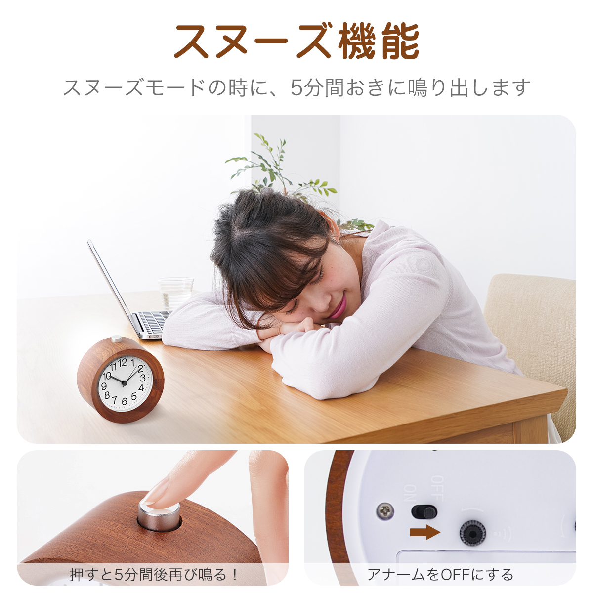 割引クーポンあり+P5倍 目覚まし時計 置き時計 木製 clock 2