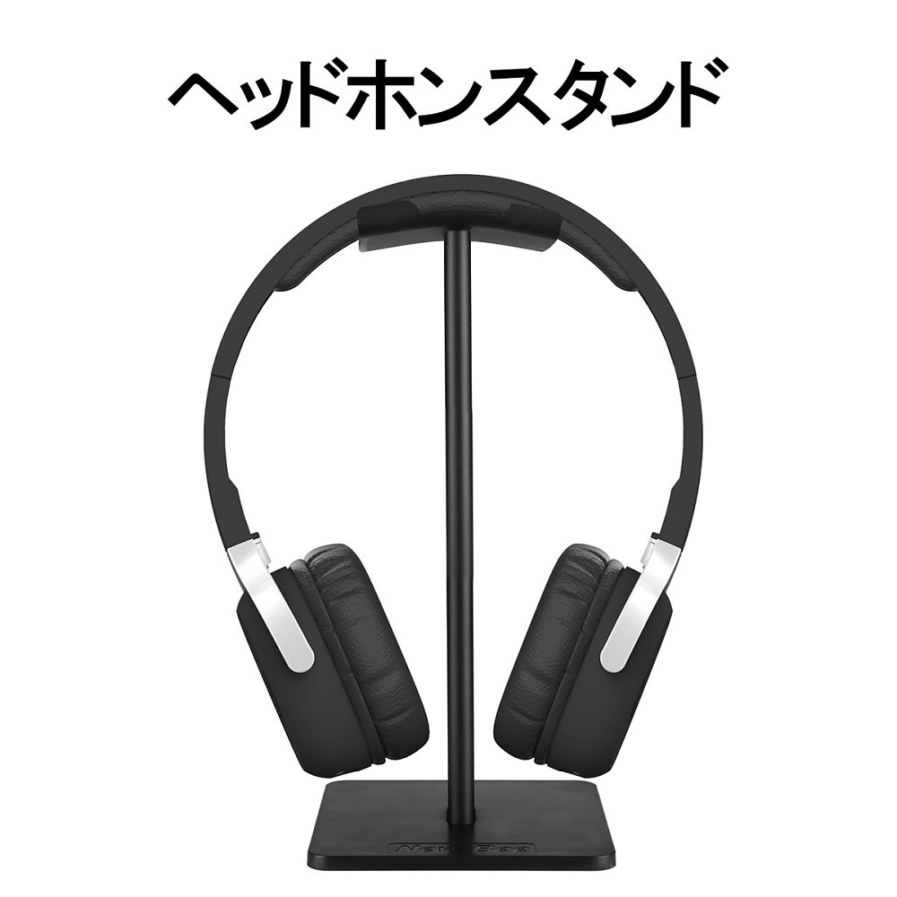 を必要としています 所属 シーズン ヘッドホン 固定 R4career Jp