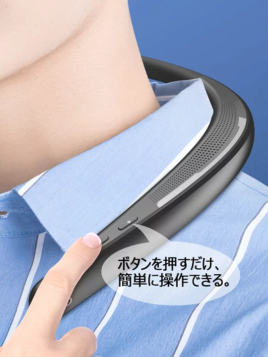 クーポンで15%OFF+P5倍 ネックスピーカー テレビ bluetooth