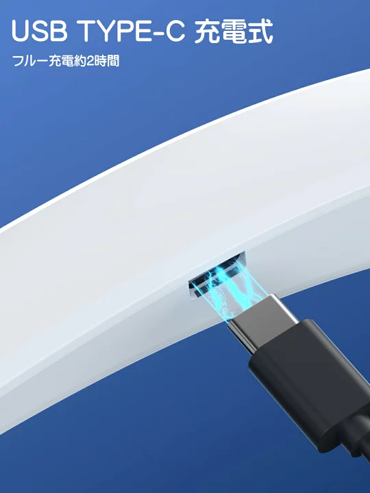 ネックスピーカー bluetooth5.3 テレビ 首掛けスピーカー 超軽量88g