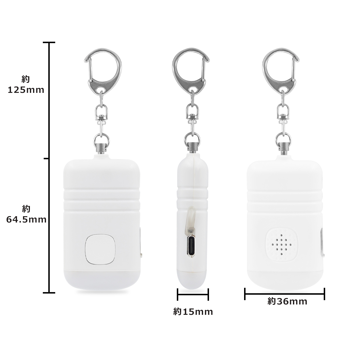 LED 防犯ブザー 子ども 防犯ブザー ランドセル 大人 type-C充電式 防犯グッズ 130dB大音量 LEDライト付き 生活防水 送料無料