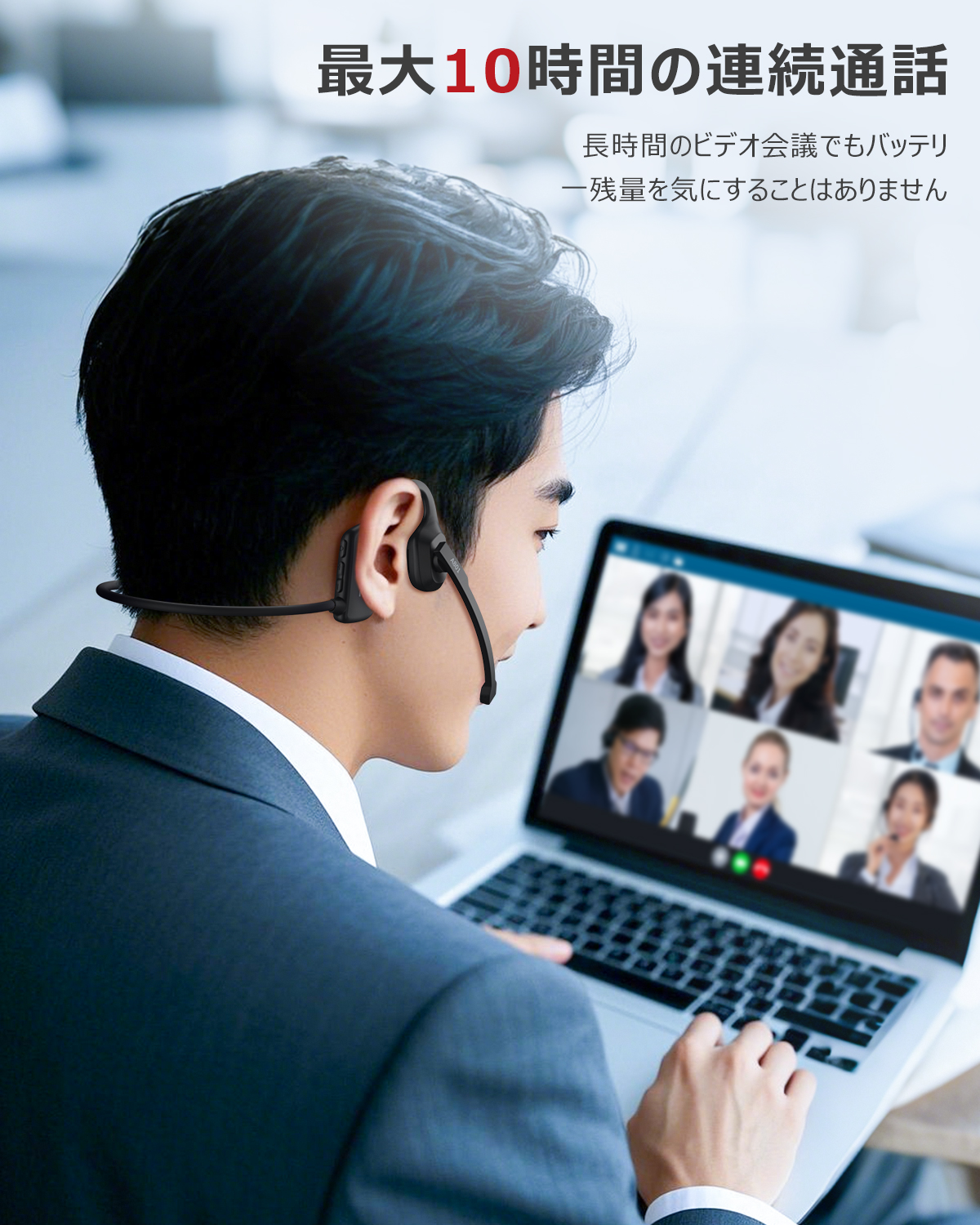 ワイヤレスヘッドセット マイク付き ワイヤレスイヤホン ブルートゥース イヤホン bluetooth ヘッドセット軽量32g 骨伝導イヤホン 関連画像4