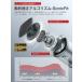 Earaku Bluetooth スピーカー 重低音強化 31h連続再生 ワイヤレススピーカー TWS機能 Bluetooth5.4 通話切替不要 ハンズフリー通話 関連画像2