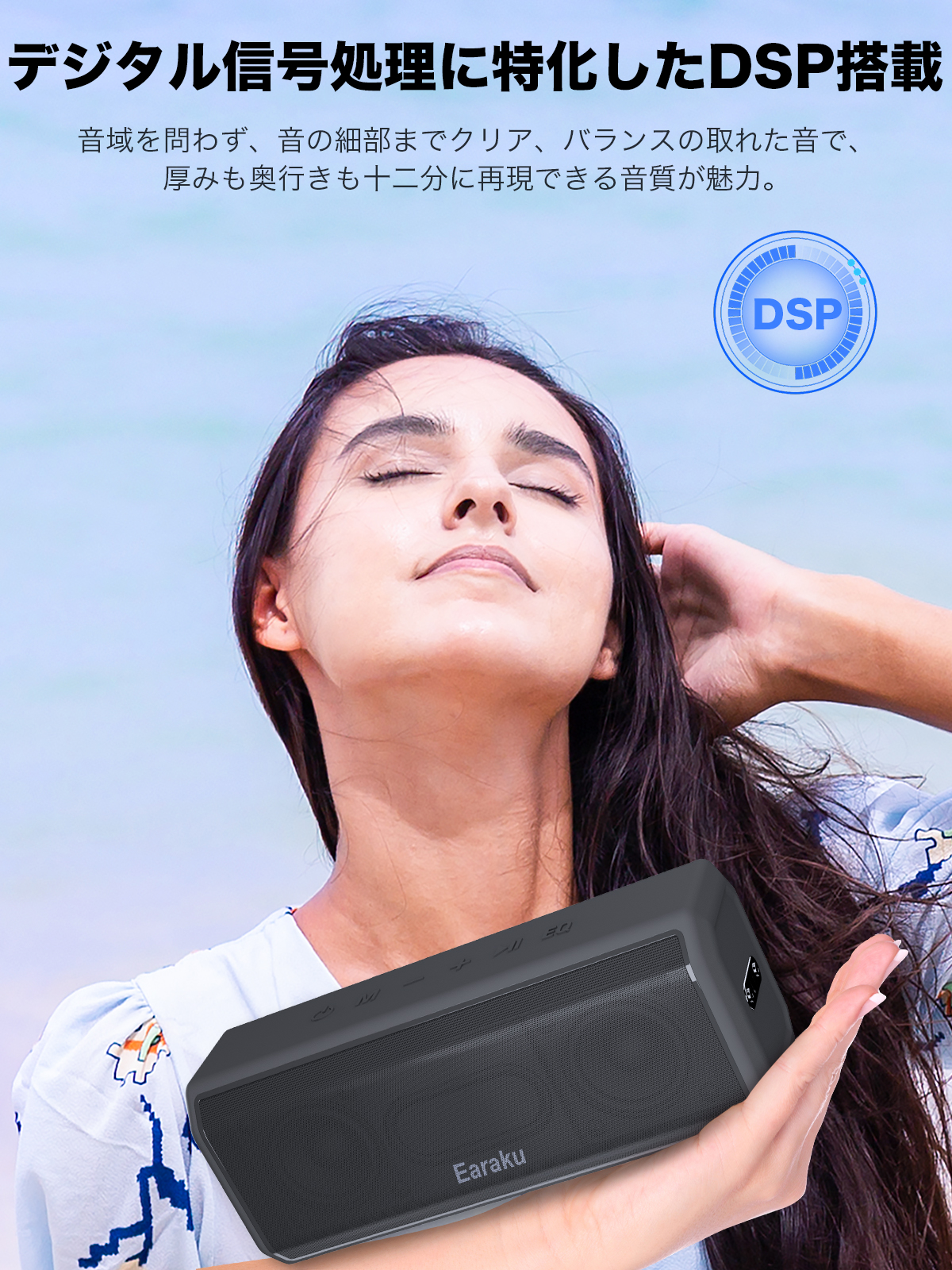 Bluetooth スピーカー 50W出力 IPX7 ワイヤレススピーカー ポーダブル Bluetooth5.3 15H再生可 高音質 重低音 大音量 TWS対応｜bestmatch｜03