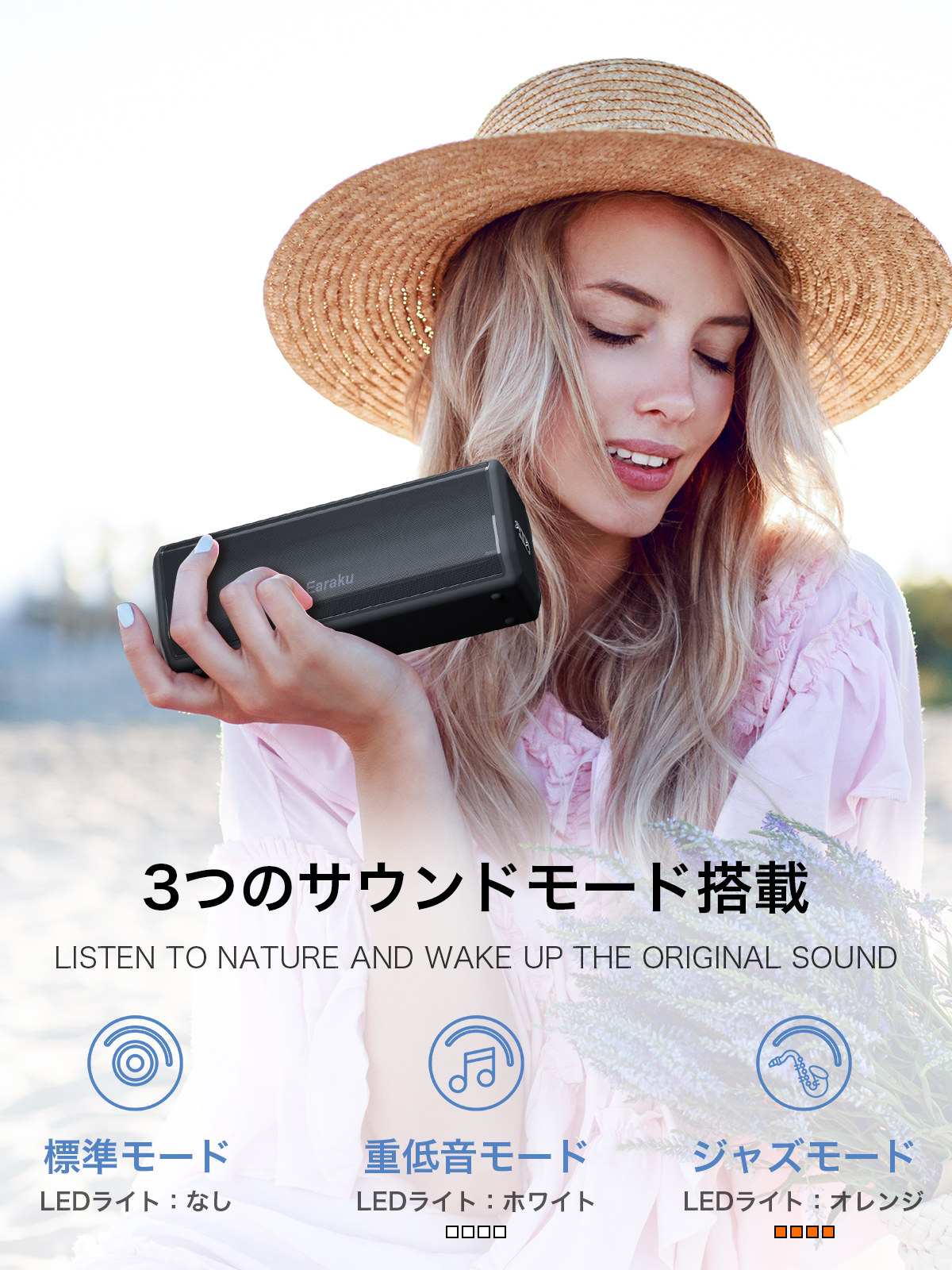 Bluetooth スピーカー 50W出力 IPX7 ワイヤレススピーカー ポーダブル Bluetooth5.3 15H再生可 高音質 重低音 大音量 TWS対応｜bestmatch｜04