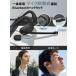Bluetooth ヘッドセット マイク脱着 ワイヤレス ヘッドセット 一体両用 通話特化 ワイヤレス イヤホン テレワーク オープンイヤー 関連画像2