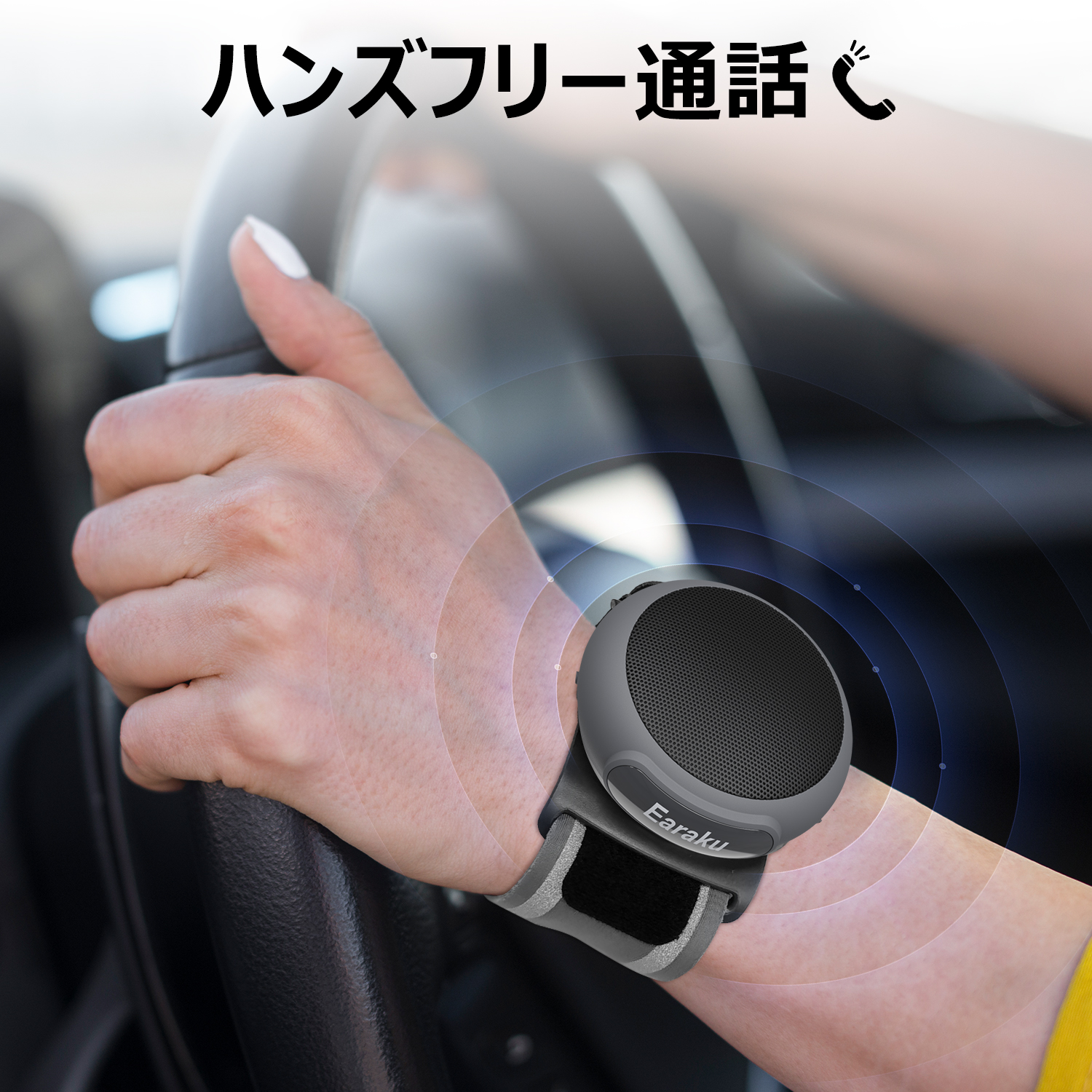 クーポンで4410円+P5倍！Bluetooth スピーカー 小型 ウェアラブルスピーカー ワイヤレススピーカー ハンズフリー 軽量約60g TWS対応 IPX6防水 送料無料｜bestmatch｜11