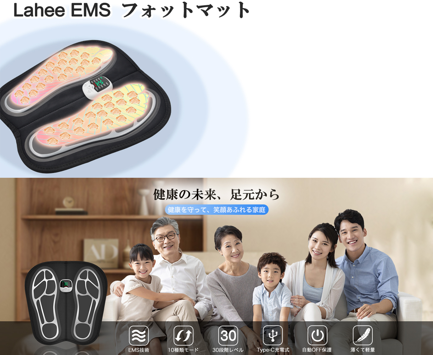 EMS 足の筋肉 足裏 ems 足 高齢者 EMS 足 筋トレ EMSフットマット 足 むくみ ems 足裏マット ふくらはぎ 美足 美脚 健康器具 男女｜bestmatch｜02