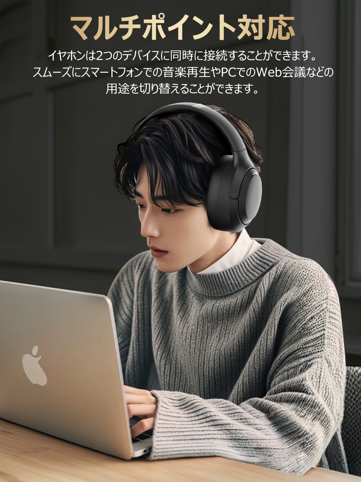 クーポンで6980円 Bluetooth ヘッドセット ワイヤレス ヘッドホン 2.4G