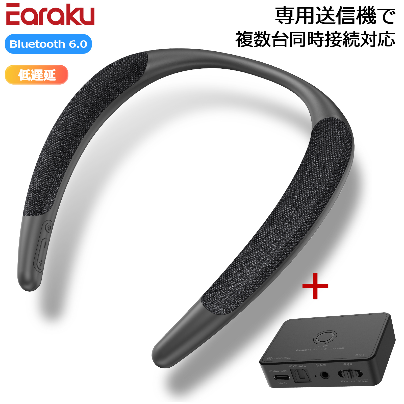 [] j133a-c-blk (j133a-c-blk)