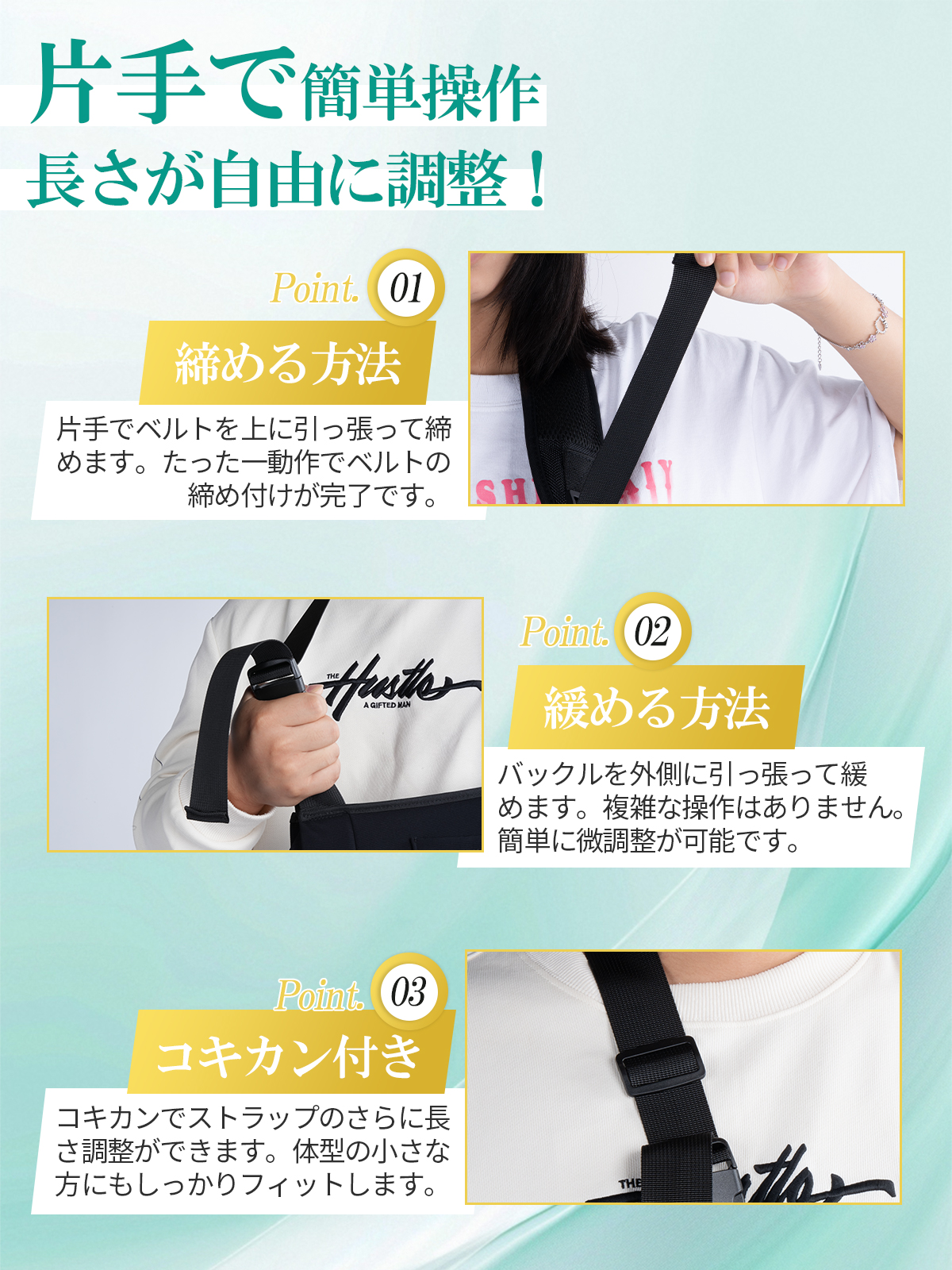 三点支え・家庭用の備品 アームホルダー アーム...の詳細画像4