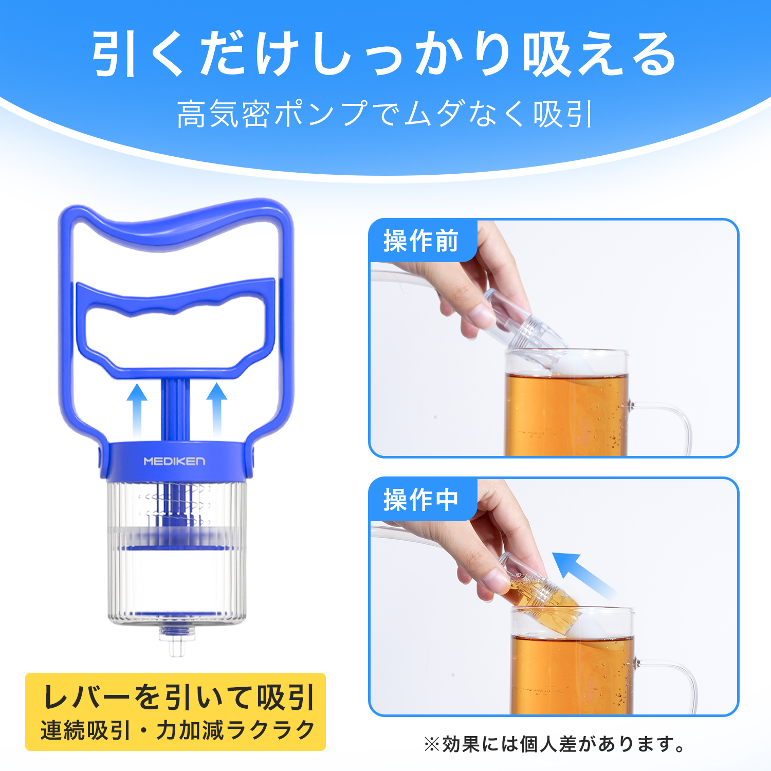 鼻水吸引器 赤ちゃん 鼻水吸い器 ベビー 鼻水...の詳細画像3