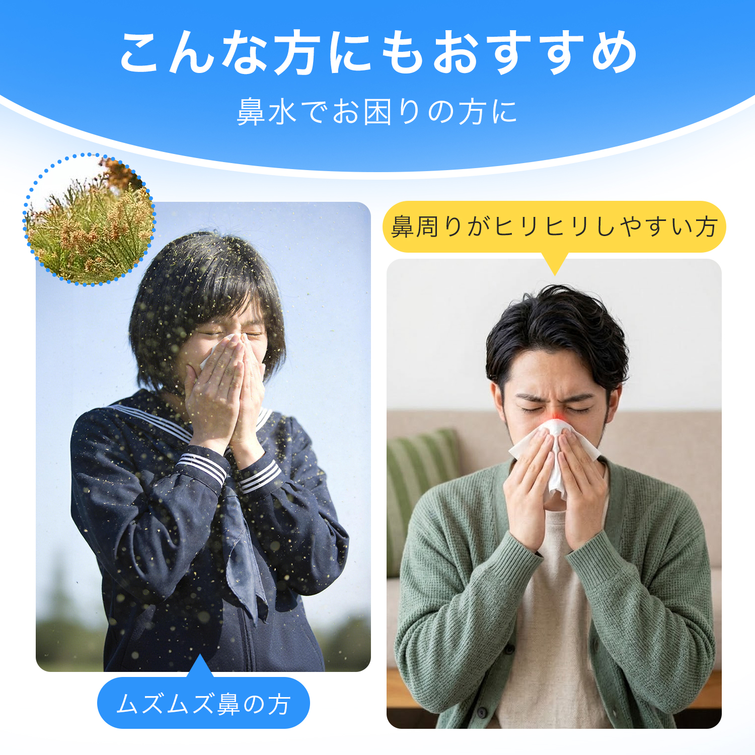 鼻水吸引器 赤ちゃん 鼻水吸い器 ベビー 鼻水...の詳細画像4