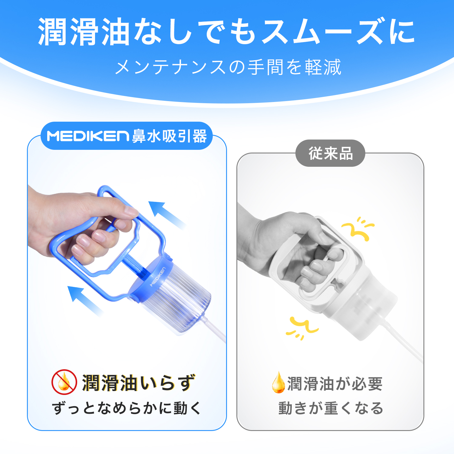 鼻水吸引器 赤ちゃん 鼻水吸い器 ベビー 鼻水...の詳細画像5