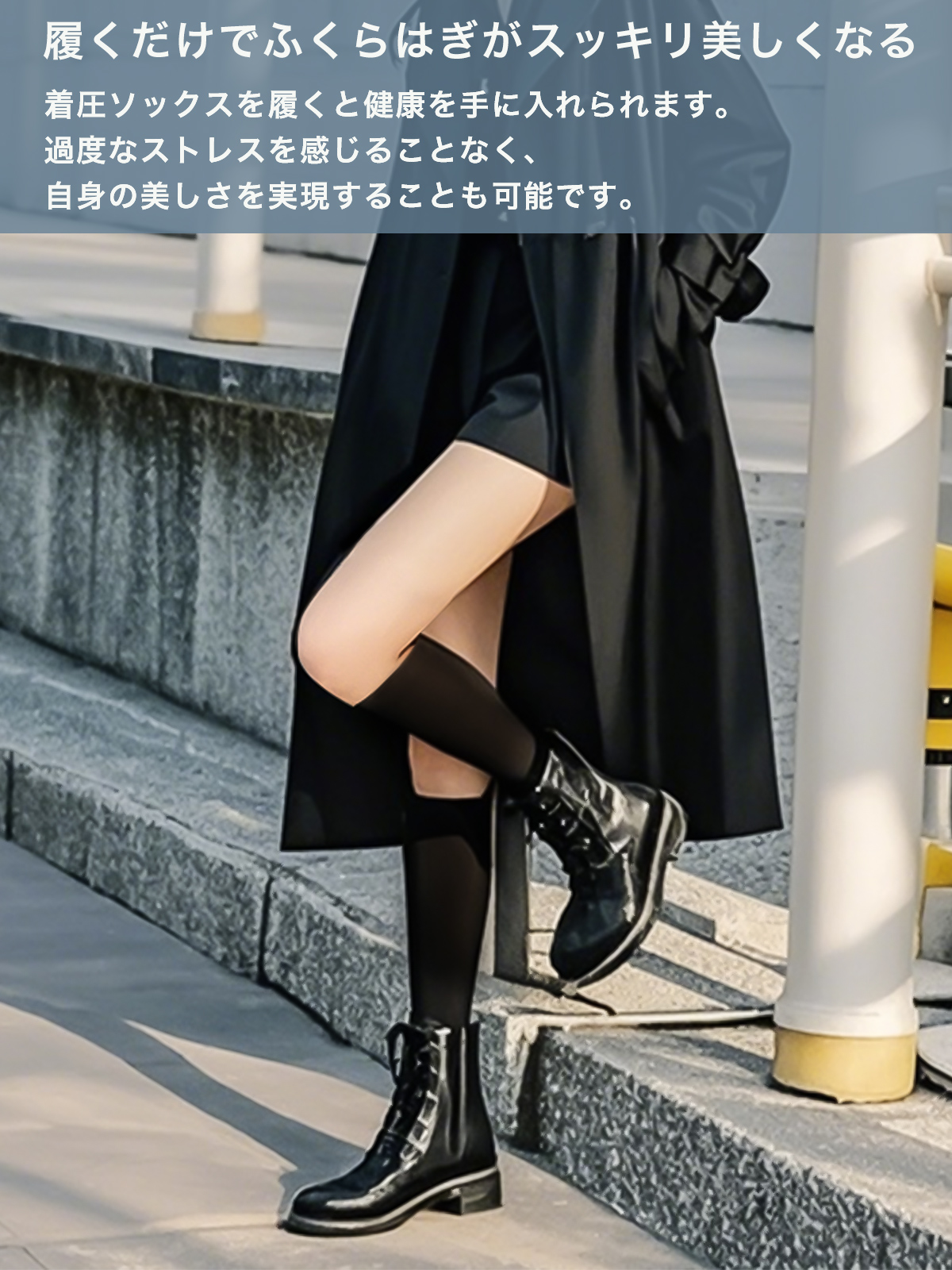 着圧 ソックス リンパケア ひざ下つま先なし 弾性 着圧ソックス むくみんソックス 着圧ソックス ふくらはぎサポーター 関連画像5