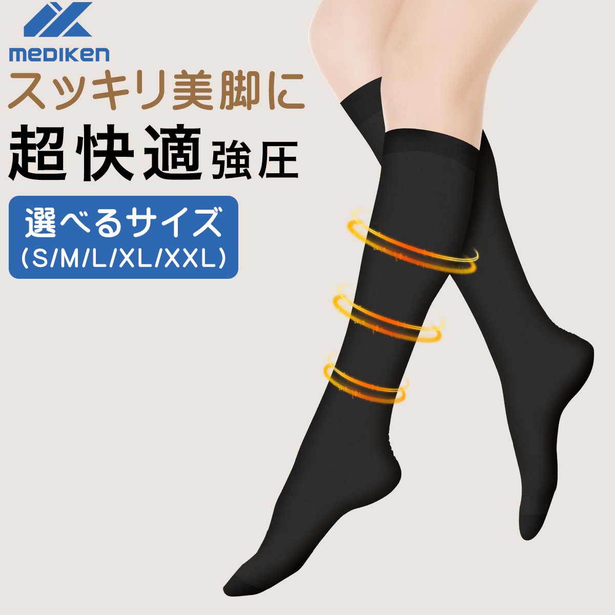 15%OFF+P5!  \bNX   ɘa eXgbLO ×p NbY pPA  \bNX ܐ斳 ×pXgbLO Ö