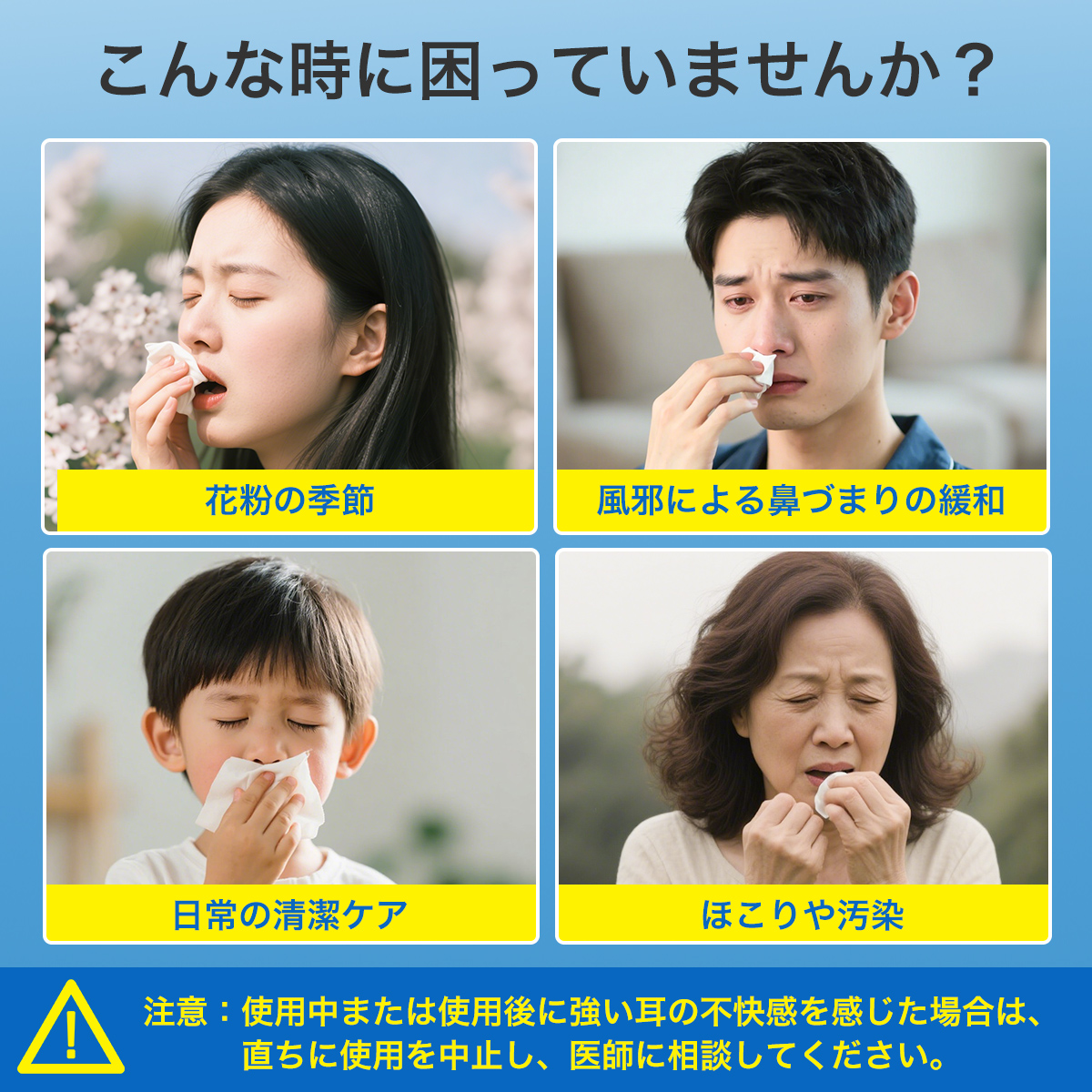 割引クーポンあり！ 「鼻洗浄剤40枚付き」鼻洗浄ボトル 鼻洗浄器 鼻腔洗浄器 ノーズシャワ アレルギー性鼻炎/慢性鼻炎/鼻うがい/風邪/花粉症対策 | ブランド登録なし | 01
