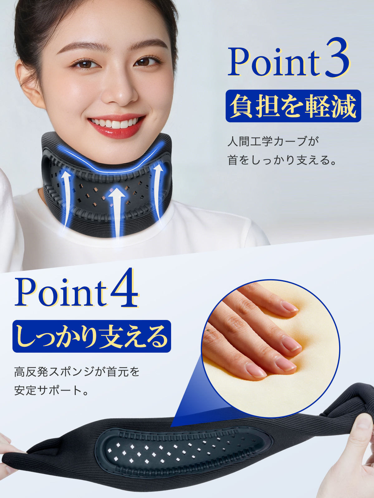 中古】Balance cord 姿勢矯正ストレッチャー 全身ストレッチ伸ばし器具