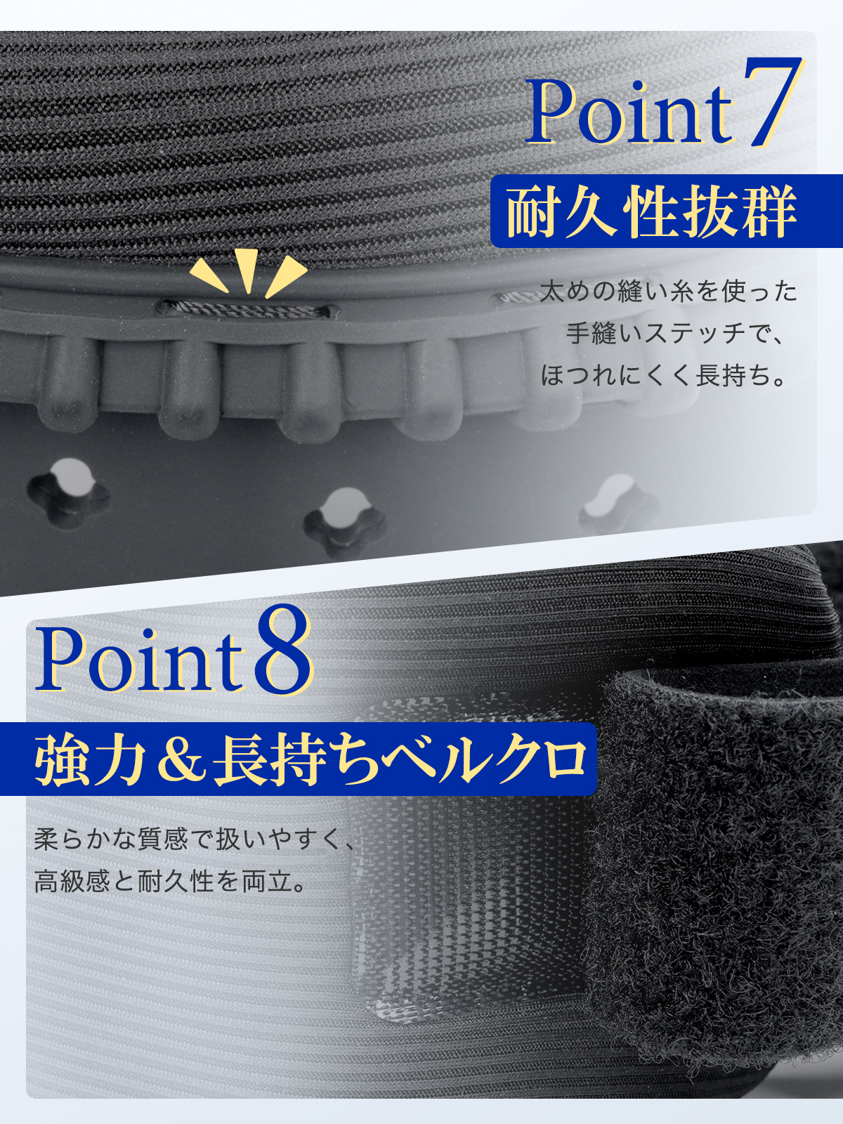 【中古】Balance cord 姿勢矯正ストレッチャー productsstore_stretch-board