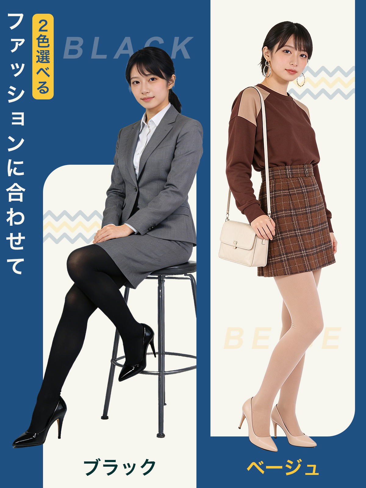 着圧レギンス MEDIKEN 【日中も就寝時もスッキリ美脚・スタイル
