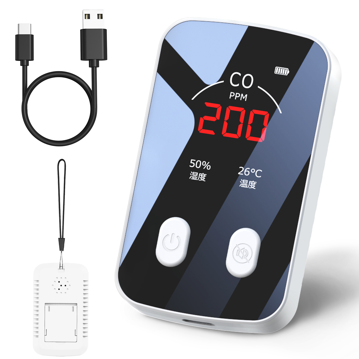 クーポンで30%OFF+P5倍 充電式 一酸化炭素チェッカー キャンプ 85dB大