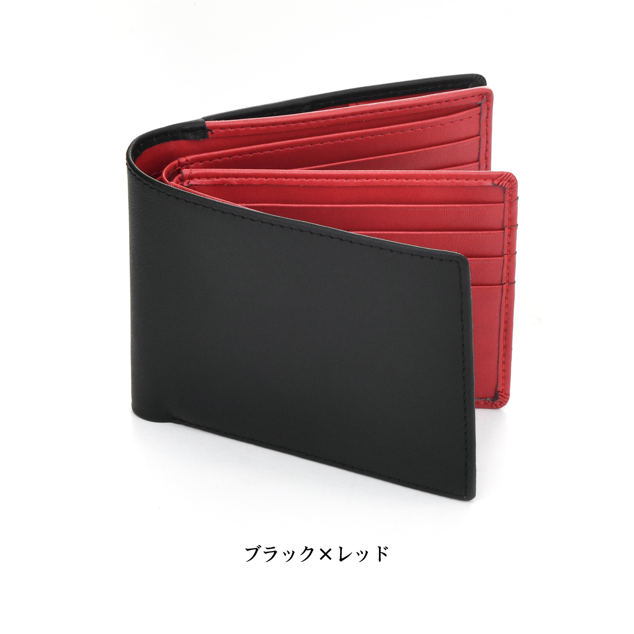 クーポン利用￥3080 二つ折り財布 メンズ財布 紳士 大容量 本革 牛革 コンパクト 小さい コインケース 男性 革財布 薄い カード入れ 小銭入れ 社会人 紳士薄い |  | 09