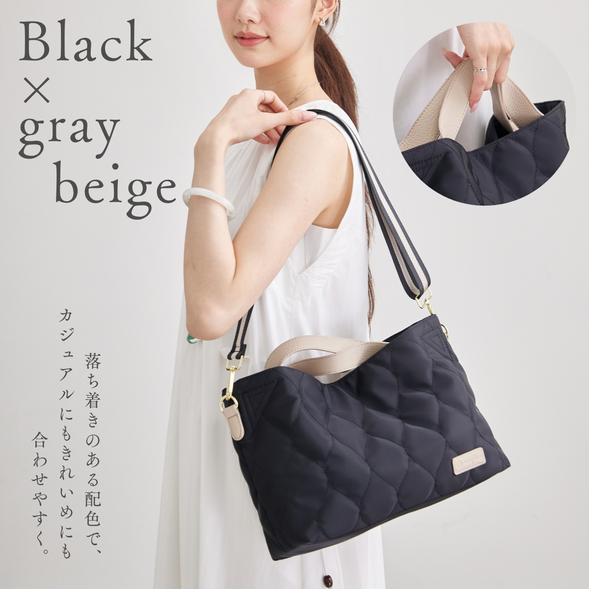 トートバッグ レディース ナイロン 軽量 キルティング 2way ショルダー 